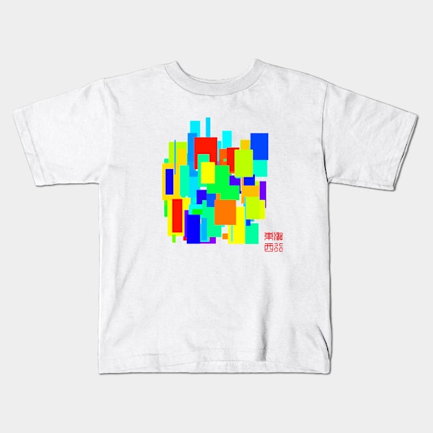 City Blocks Kids T-Shirt by edtuer